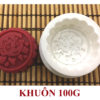 100g-3